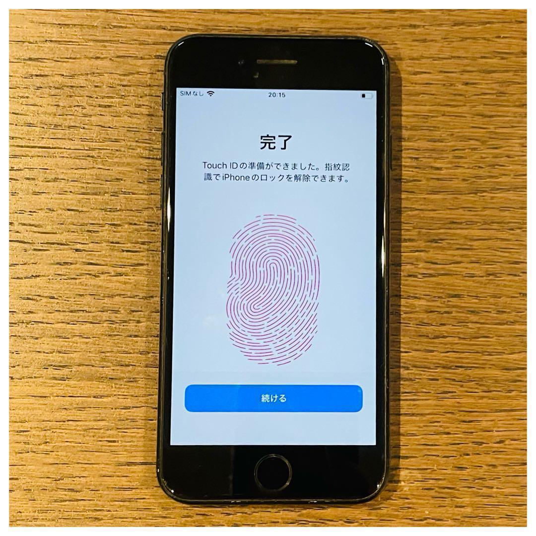 iPhoneSE3 本体 ブラック 64GB SIMフリー 本体 大人気 高品質
