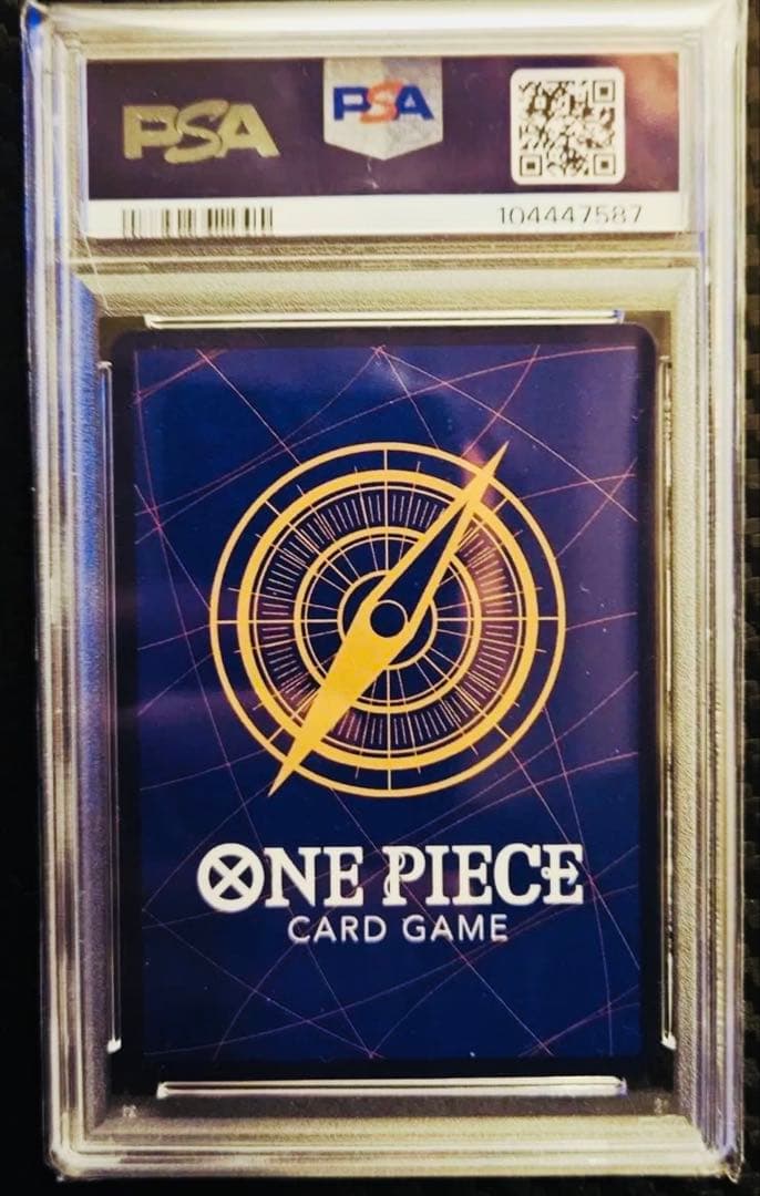 PSA 10 シルバーズ・レイリー SEC パラレル OP08-118