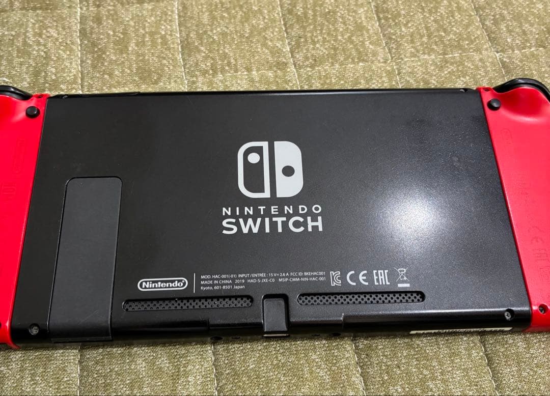 Nintendo Switch ニンテンドースイッチ本体 ※おまけ付き