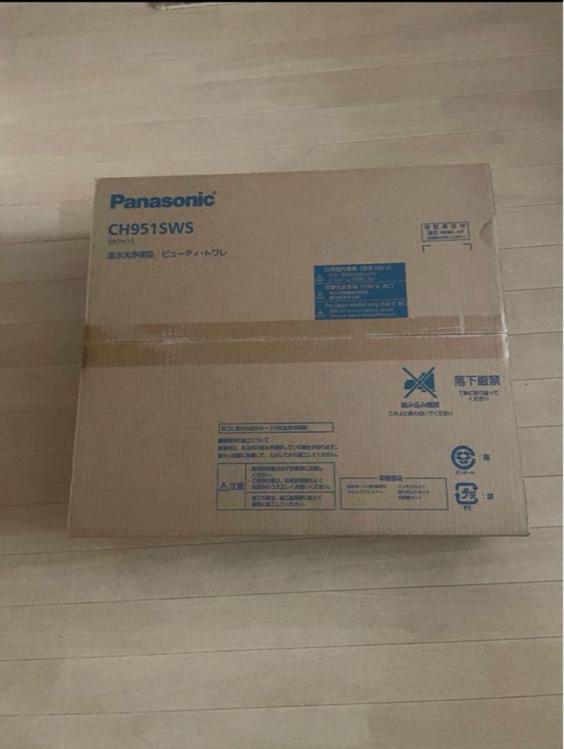 新品未使用未開封品　 PanasonicビューティトワレCH951SWS