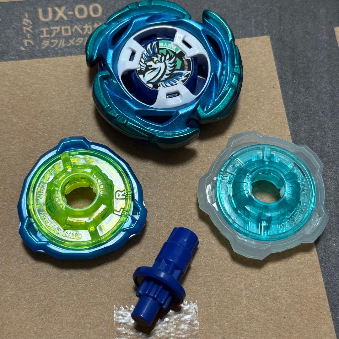 【未使用】　エアロペガサス 3-70 ラスト1点 ビット欠品