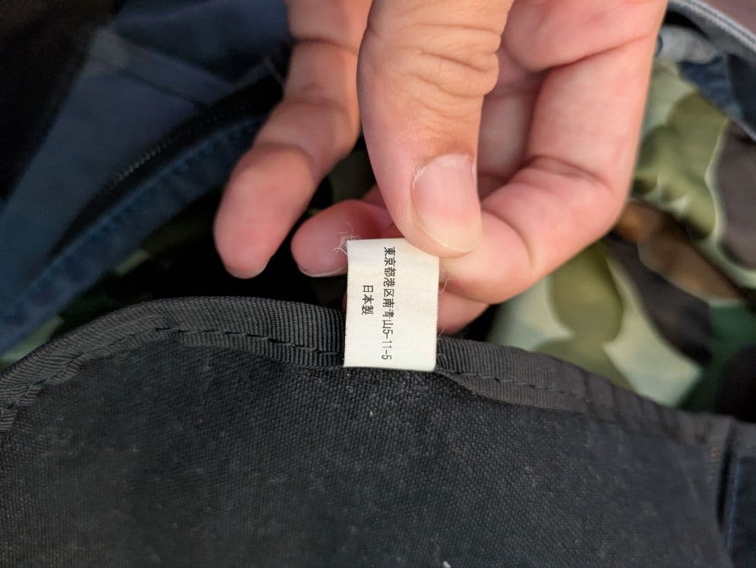 【希少】コムデギャルソン JUNYA WATANABE WS-K294 バッグ