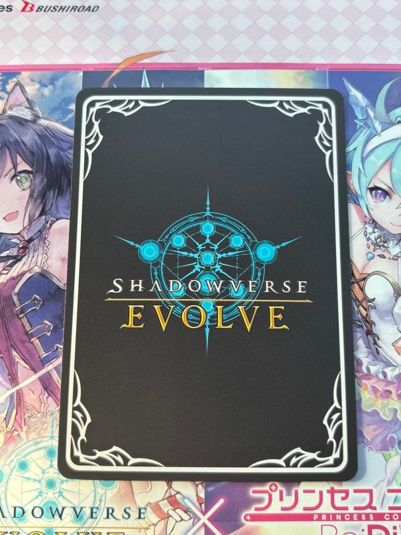 シャドウバースエボルヴ　プリコネ　ノゾミ&チカ&ツムギ　SP