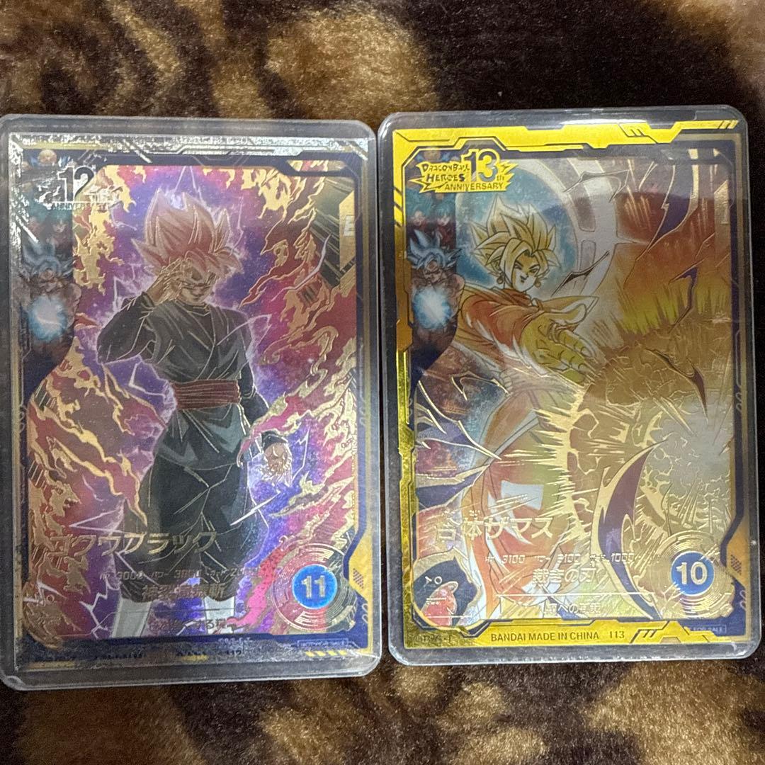 ドラゴンボールダイバーズパラレル美品まとめ売り