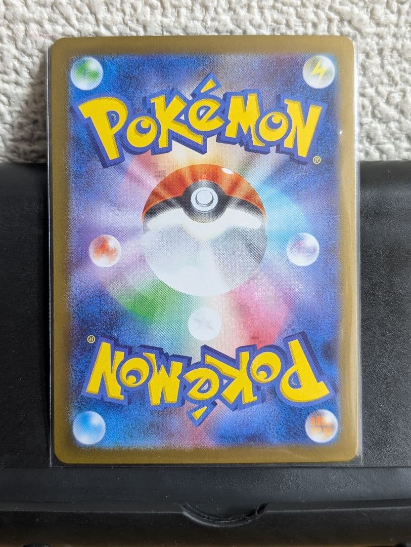 【美品】メガルカリオex sar