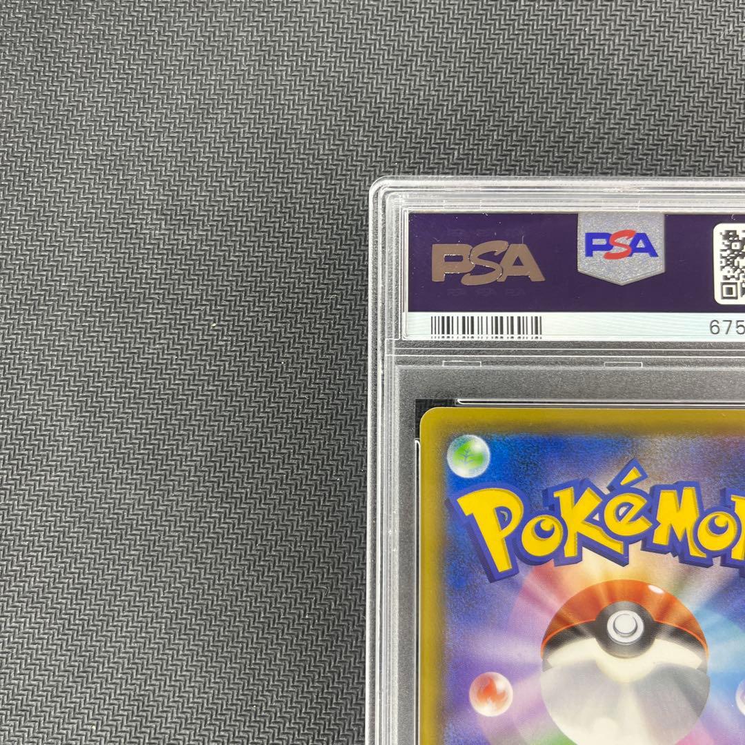 ポケモンカード　エーフィVMAX sa PSA10 プロモ