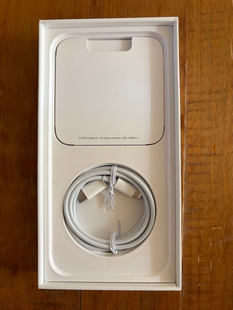 SIMフリー iPhone14 ProMax 256GB