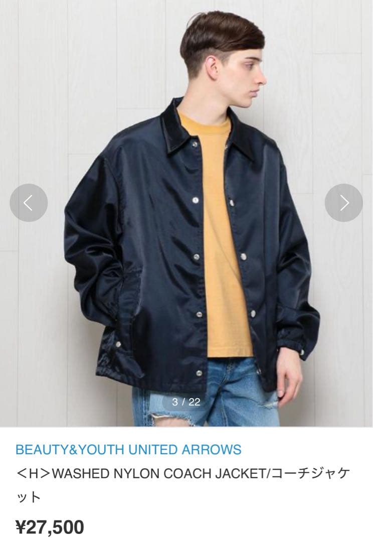 ジャケット・アウター H BEAUTY&YOUTH WASHED NYLON COACH JACKET