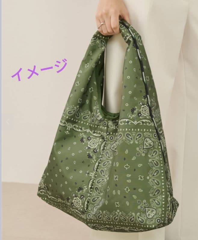 LeSportsac LG MARCHE BAG オリーブグリーン