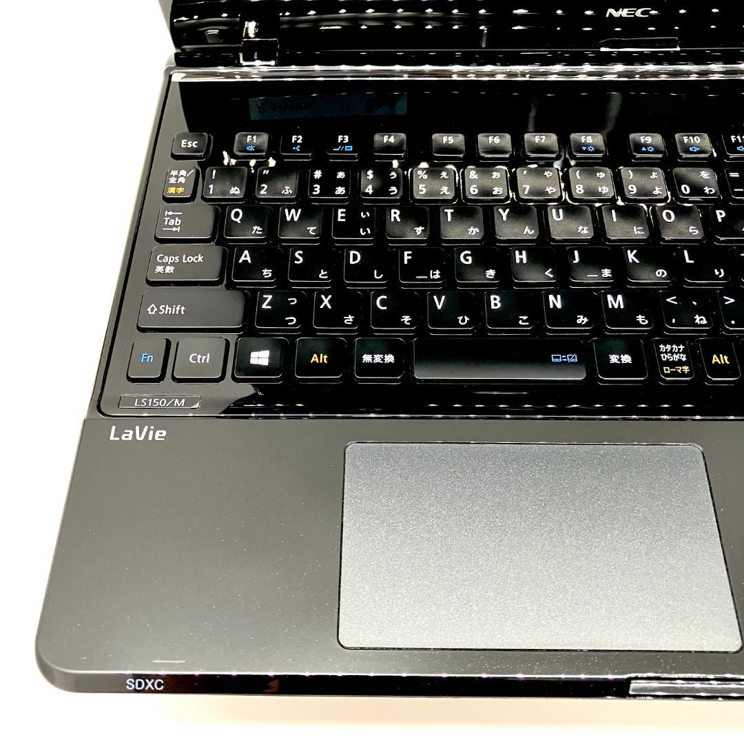 最上美品❣️YouTube✨DVD✨カメラ付 初心者 すぐ使える ノートパソコン