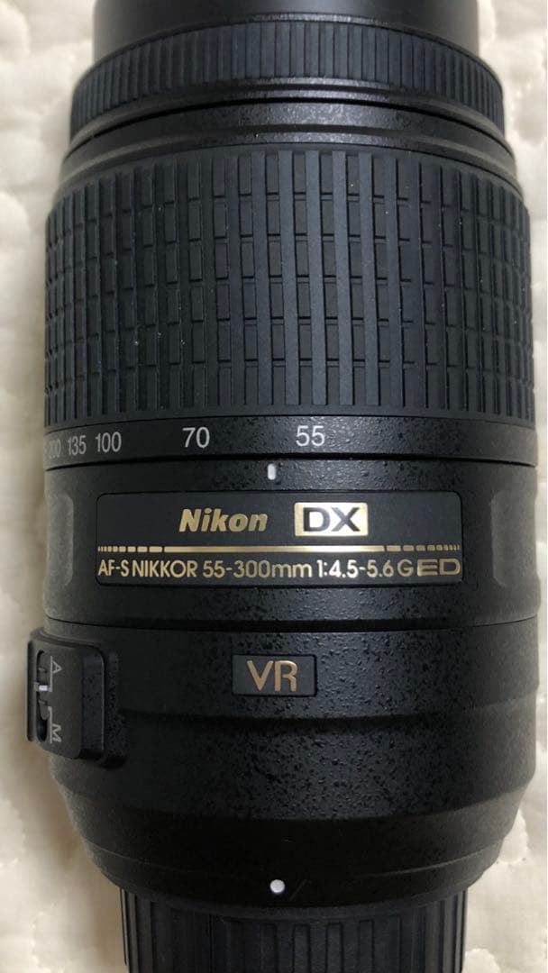 Nikon AF-S NIKKOR 55-300mm VR レンズ