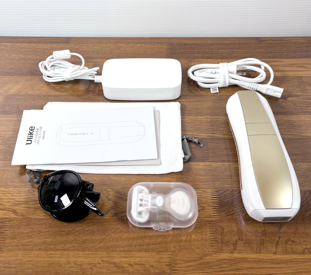 Ulike Air10 ユーライク 光脱毛器