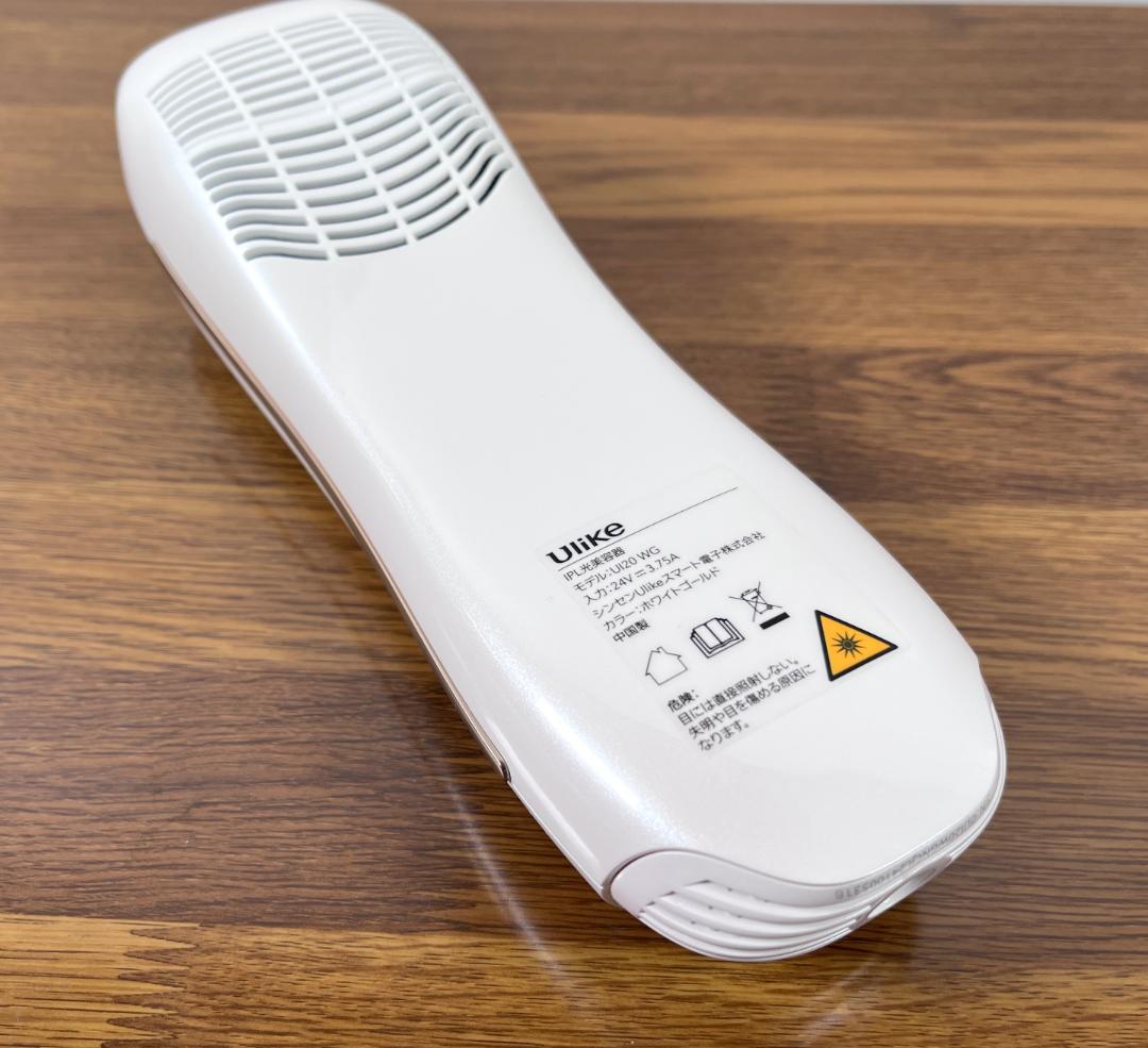 Ulike Air10 ユーライク 光脱毛器