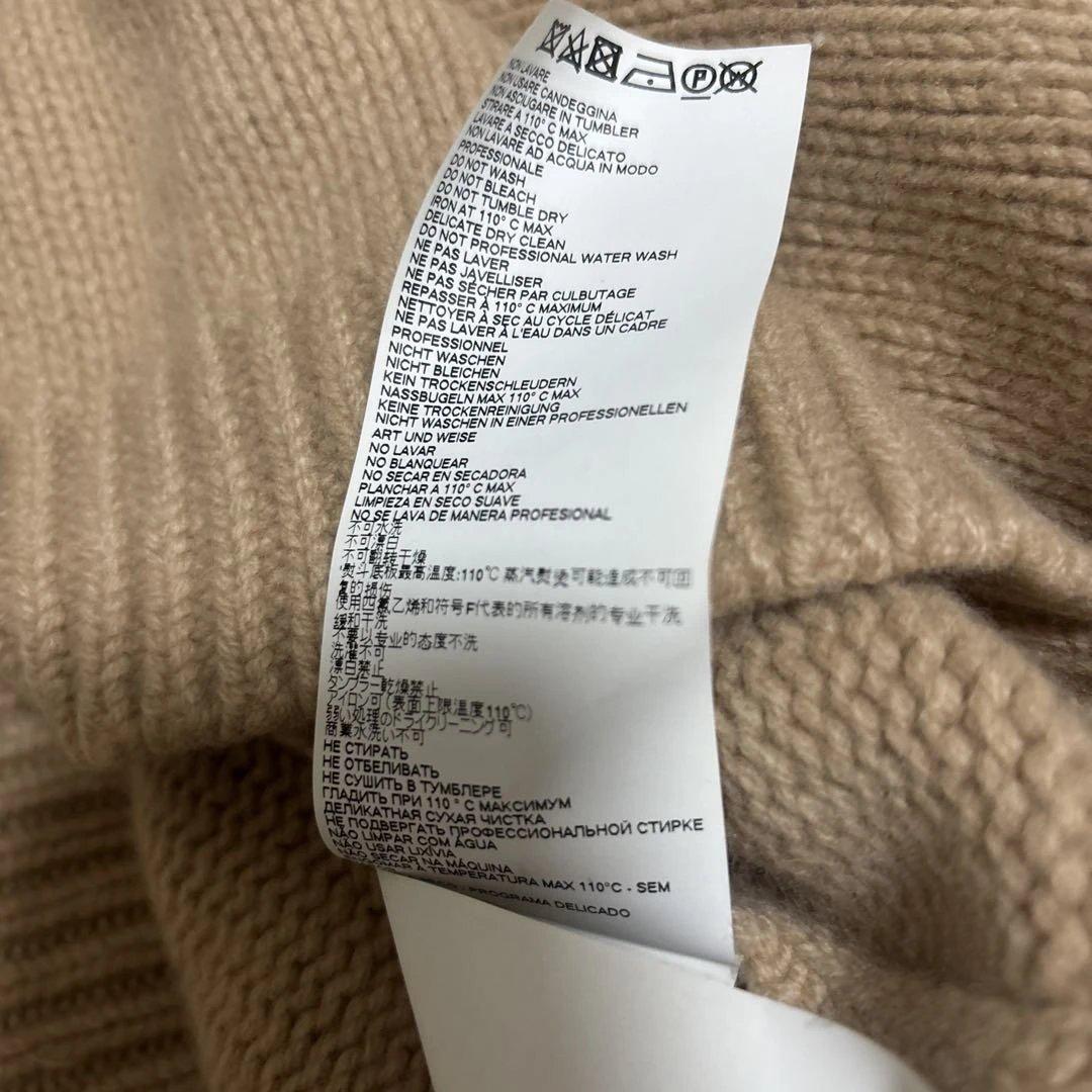 Maison Margielaベージュ タートルネックニット