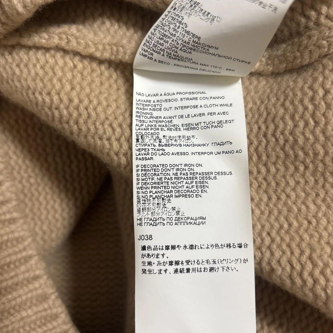 Maison Margielaベージュ タートルネックニット