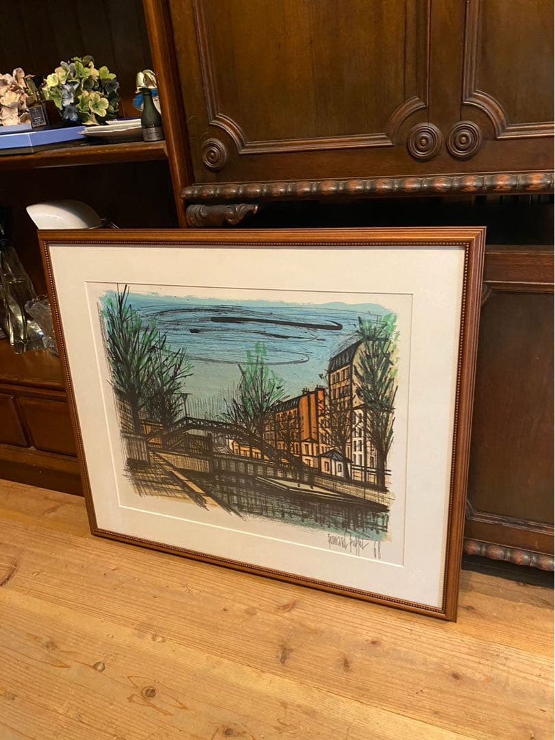 ベルナール ビュッフェ サンマルタンの橋 額縁 インテリア アート