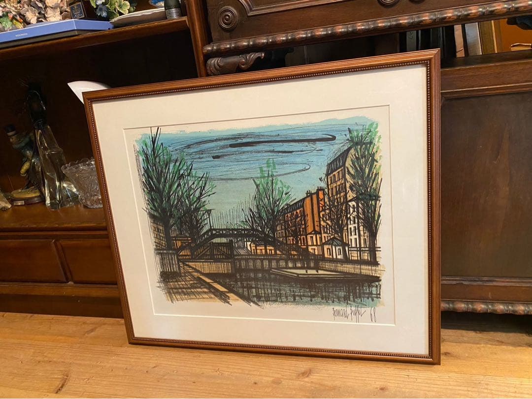 ベルナール ビュッフェ サンマルタンの橋 額縁 インテリア アート