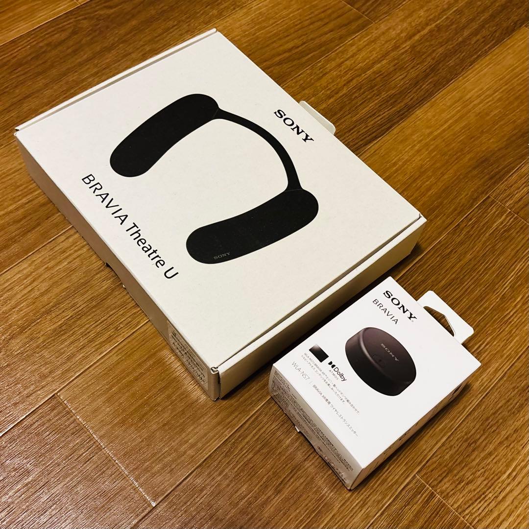 SONY HT-AN7　WLA-NS7 セット