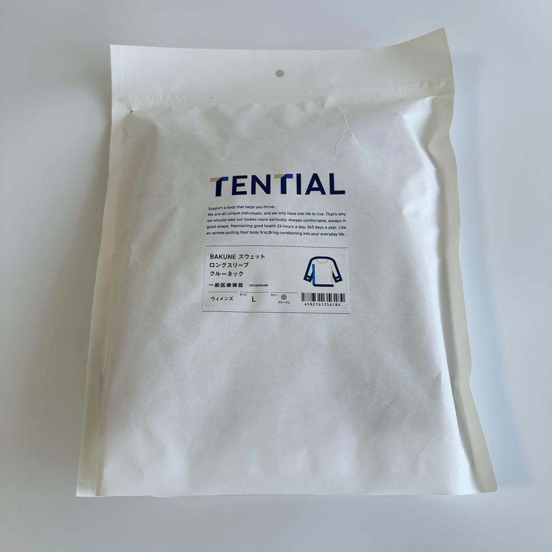 BAKUNE スウェット ウィメンズ 上下セット グレージュ(Greige) L