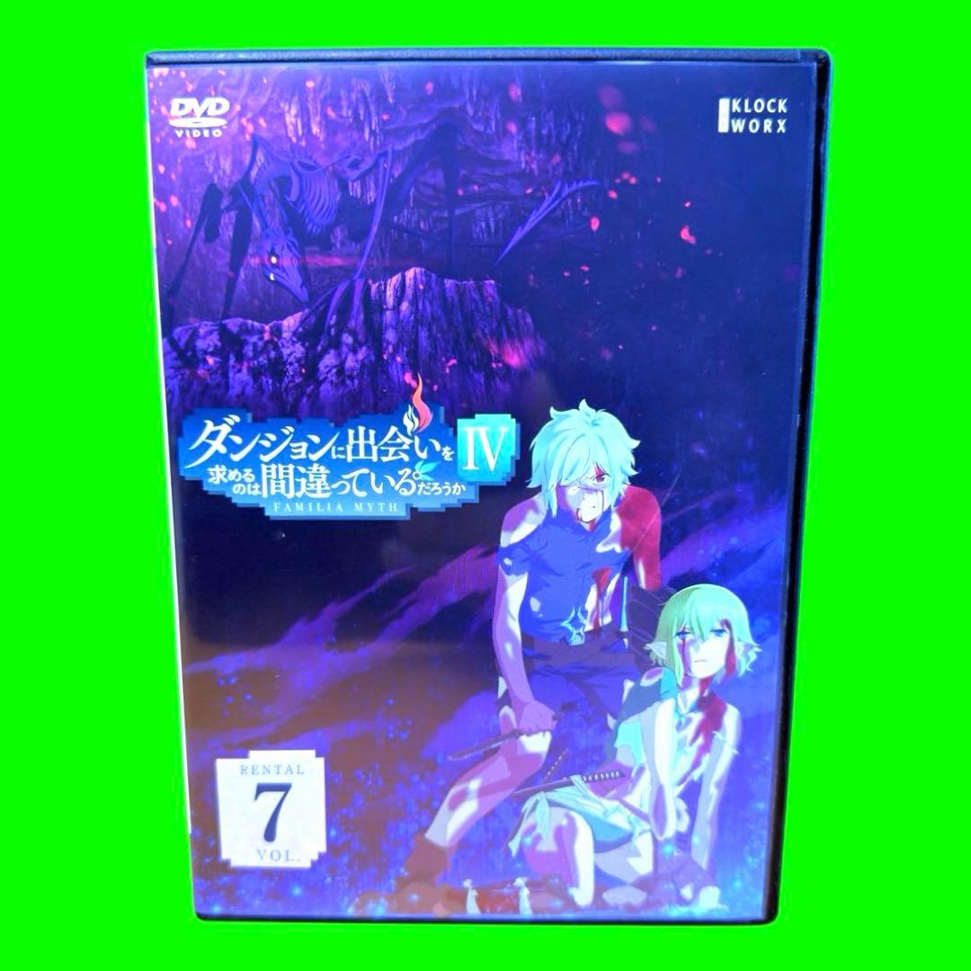 虎徹　　　ディスクのみ