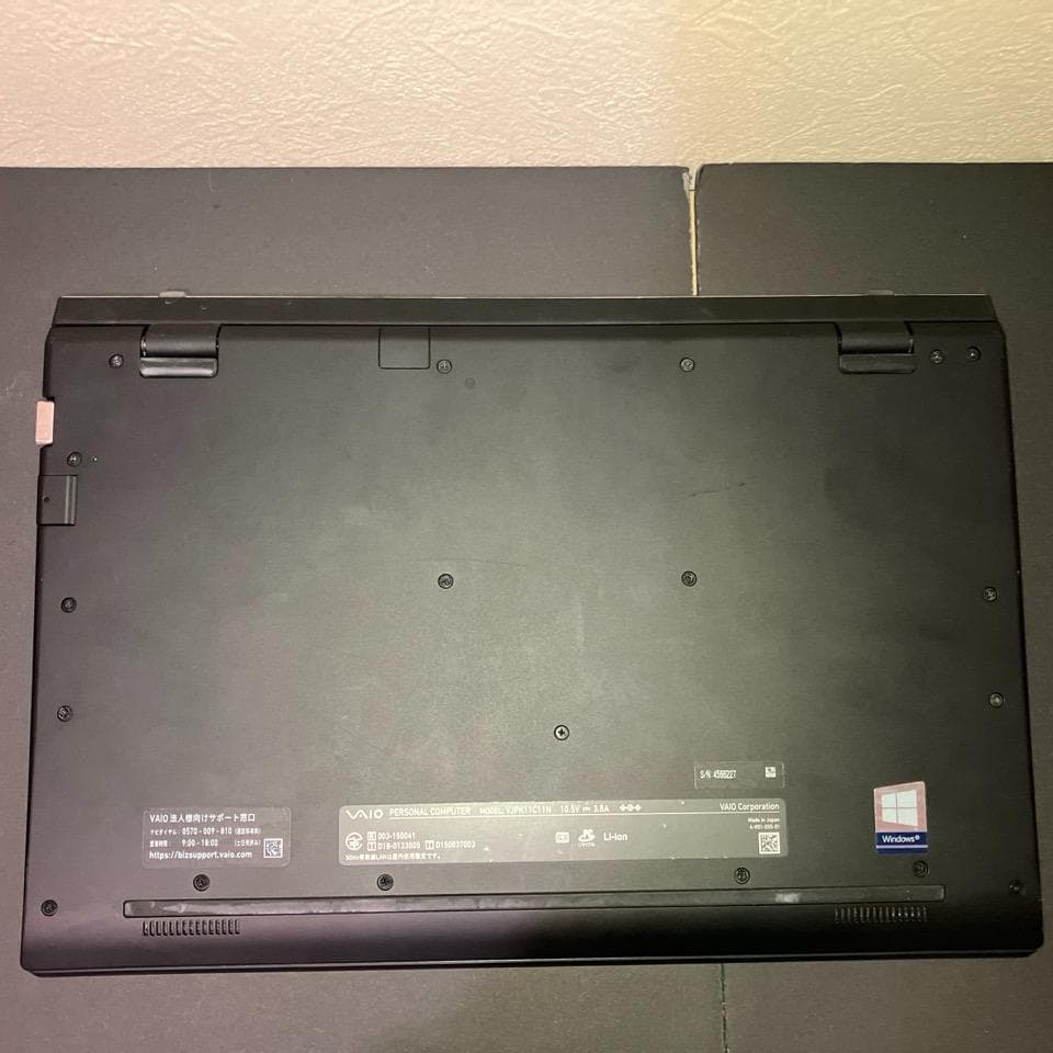 【美品 】core i3 第8世代VAIO PK