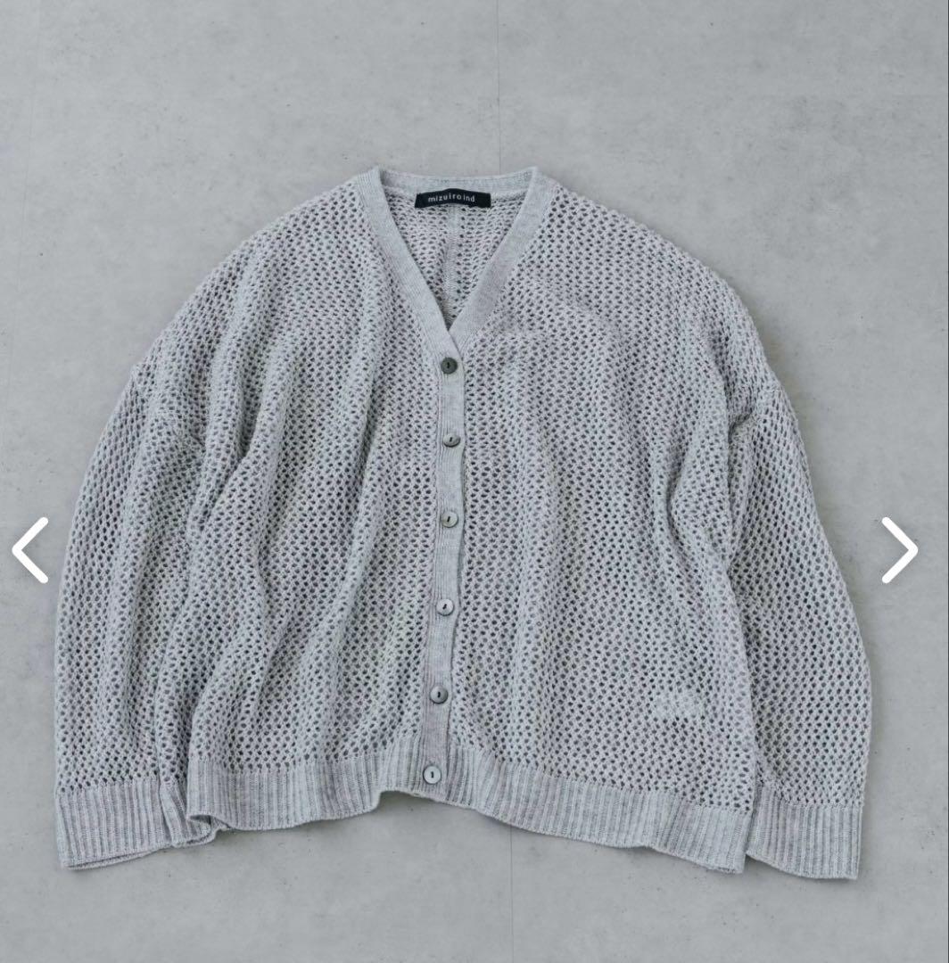 mizuiro ind メッシュカーディガン ライトグレー