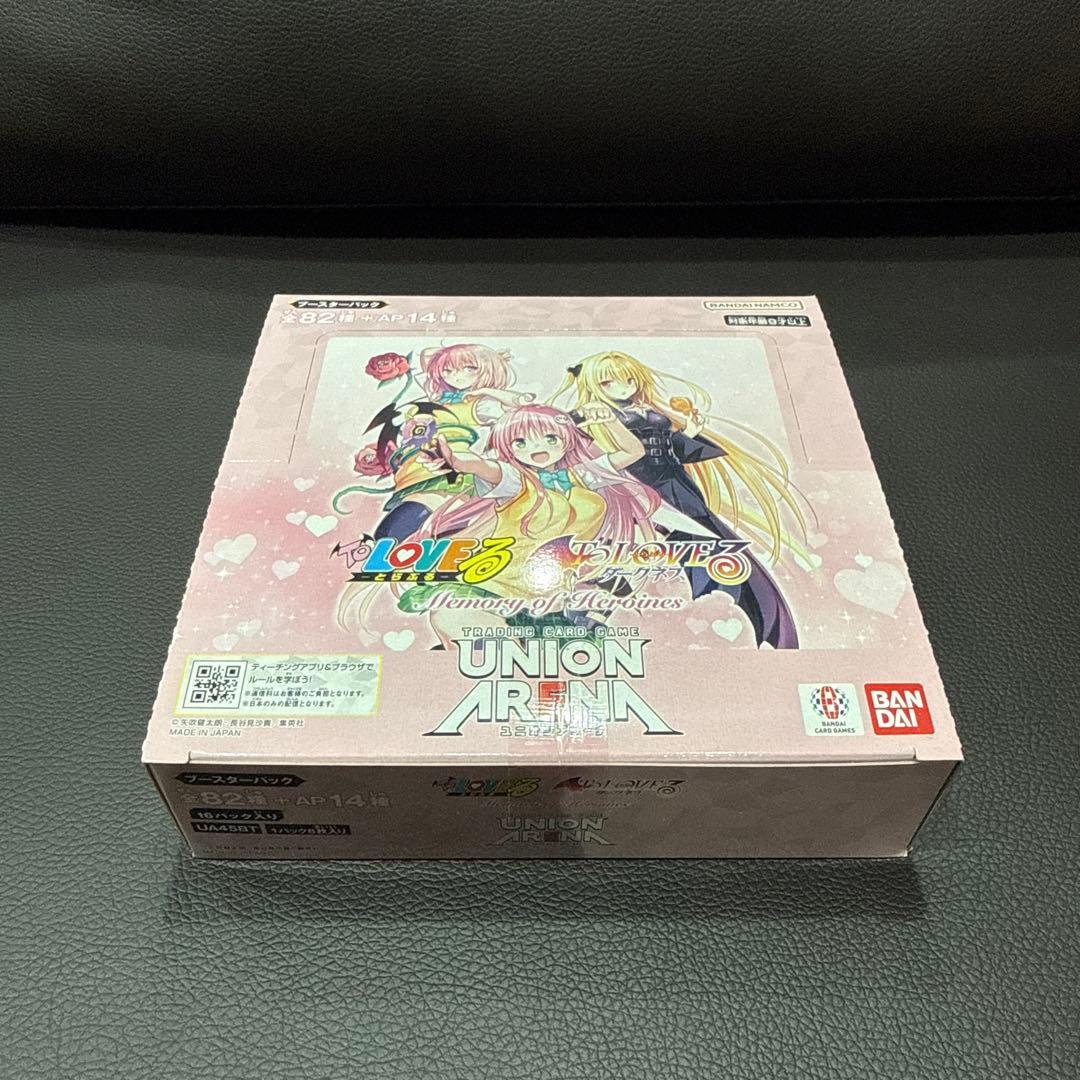 ユニオンアリーナ ToLOVEる 1BOX 未開封 テープ付き