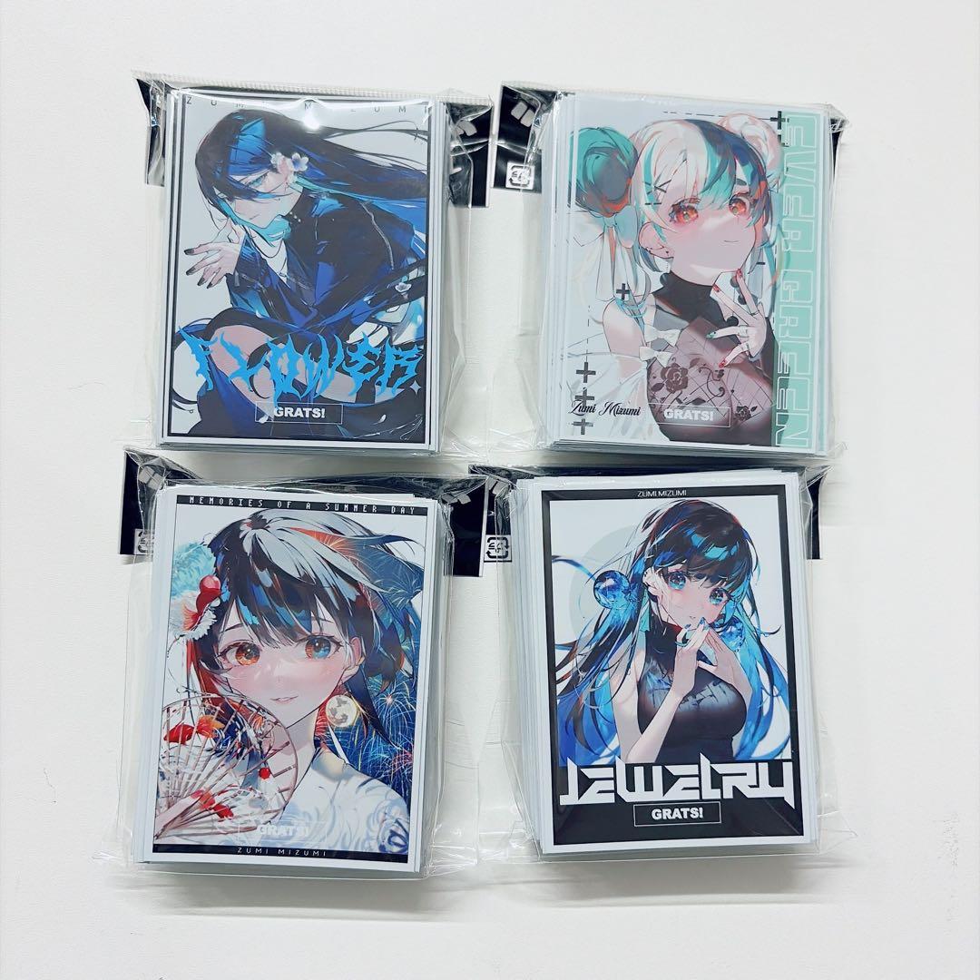 GRATS！グラッツ スリーブ まとめ売り