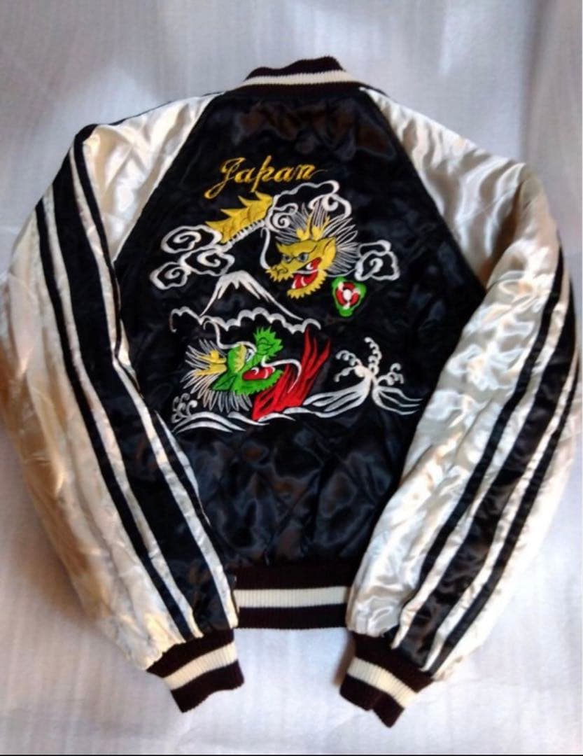 美品　別珍　リバーシブル　日本製　スカジャン