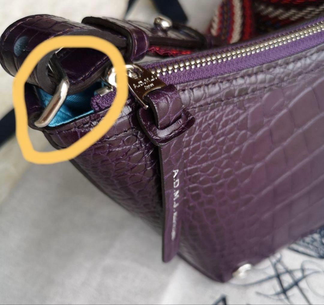 ADMJ ナストロスピガート　ストラップ