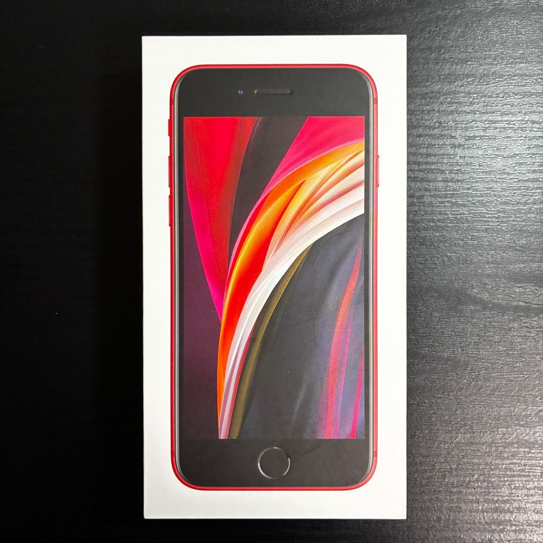 Apple iPhone SE (第2世代) 64GB レッド ※動作不良あり