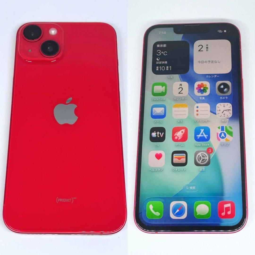 iPhone14 128GB バッテリー新品 レッド SIMフリー