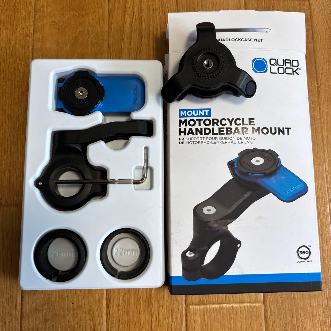 QUAD LOCK ハンドルマウント　振動軽減アダプタ付き