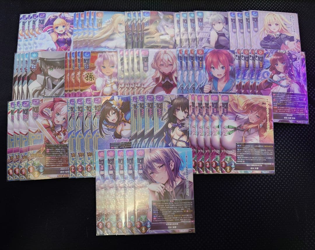 lycee SRまとめ売り