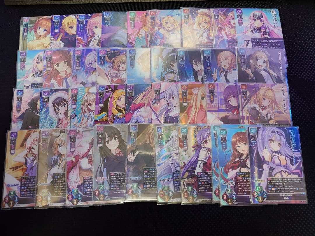 lycee SRまとめ売り