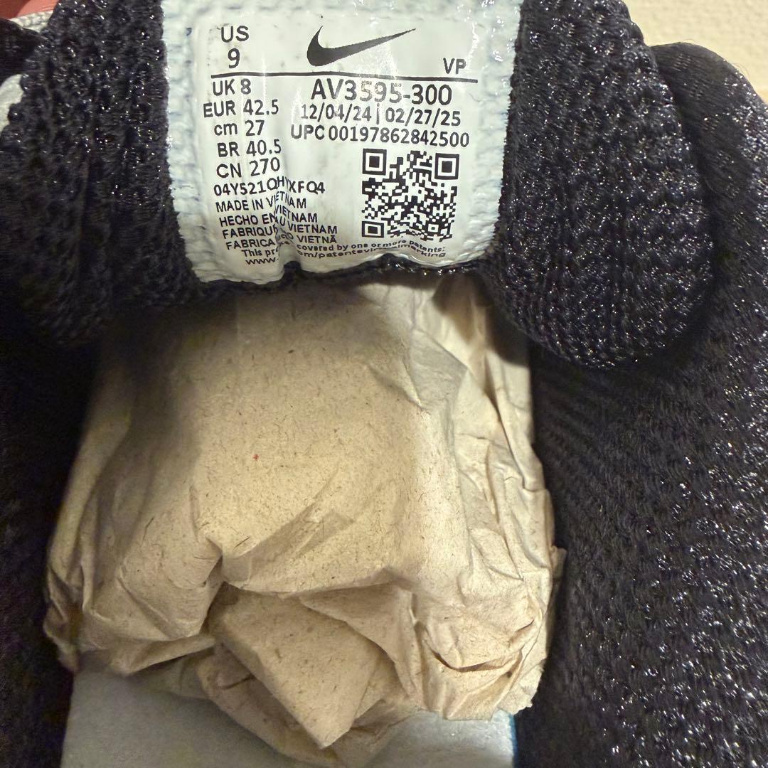 【新品】NIKE SHOX TL 27cm グリーン ブラック