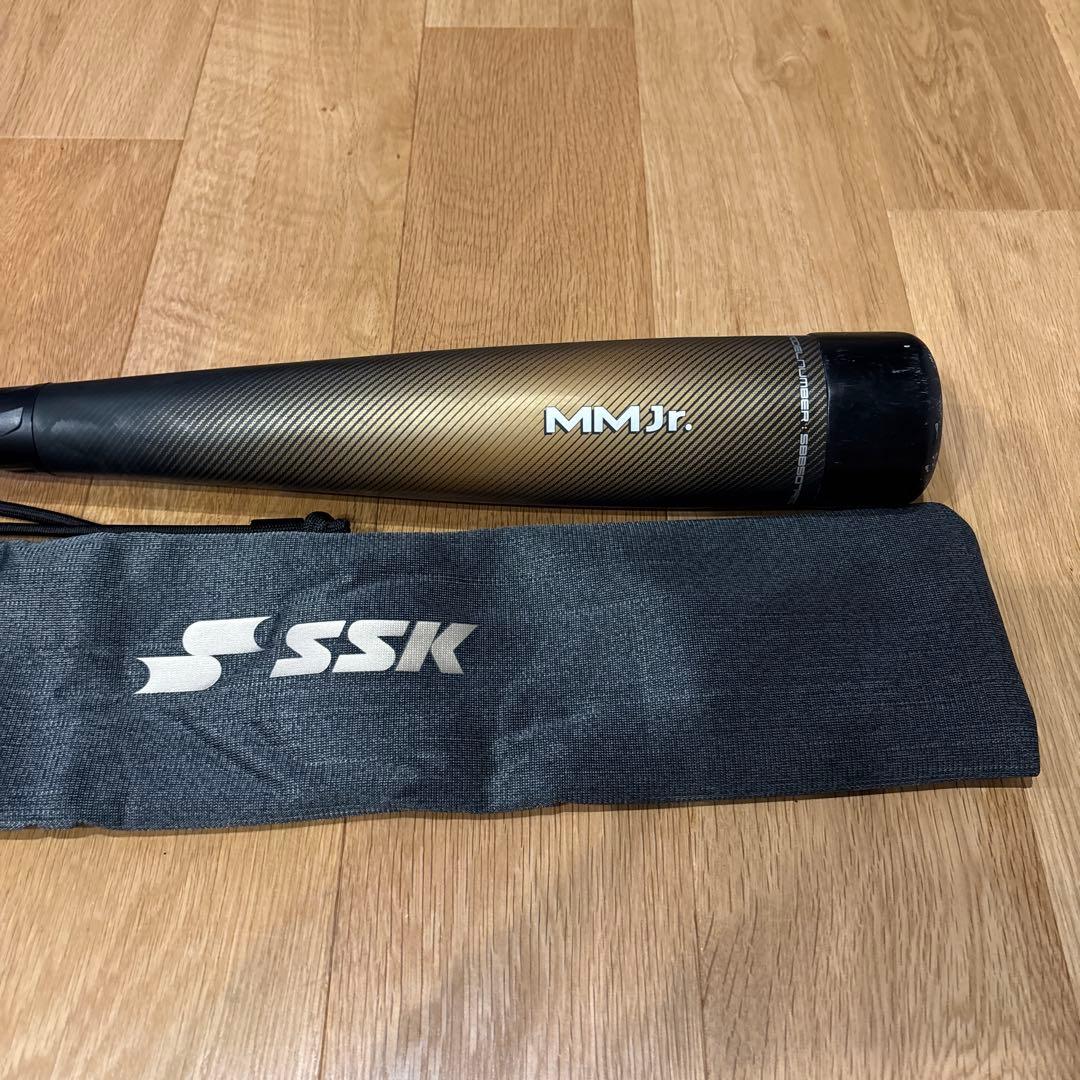 MMJr.ミドルバランス　軟式少年用 バットカバー付き