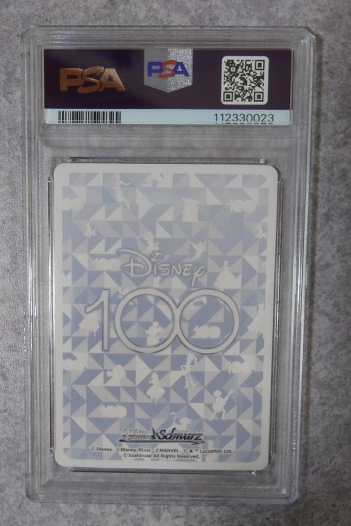 【美品】⭐️PSA10 大いなる力と大いなる責任 スパイダーマン SSP サイン