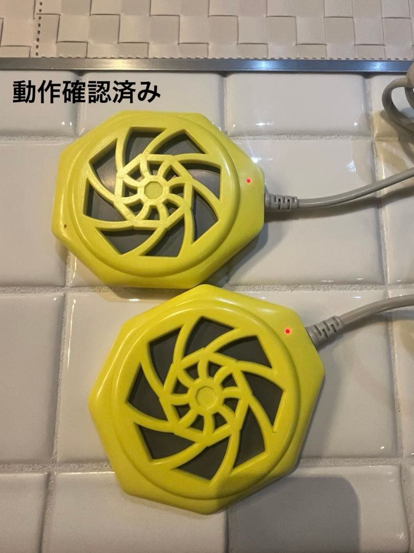 【みゅぅ】遠赤外線 温熱マット ひまわり家族α 家庭用