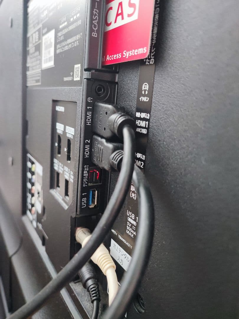 パナソニック 49V型 4K液晶テレビ ビエラ