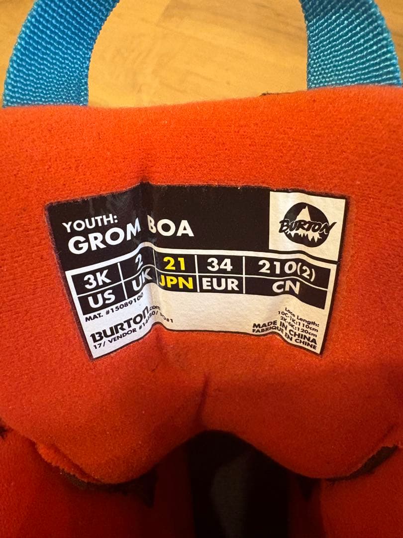 Burton Grom Boa スノーボードブーツ 21