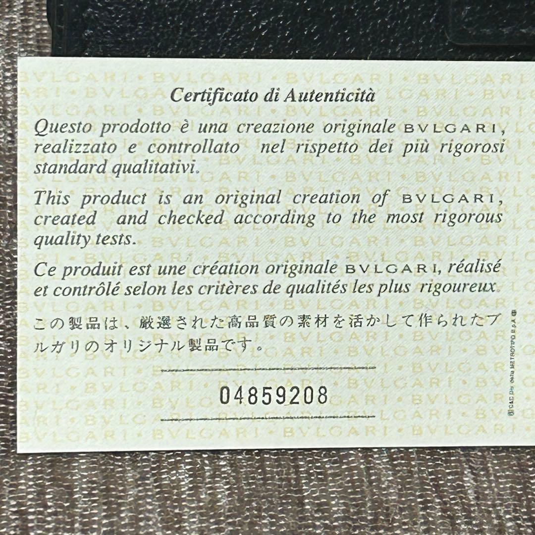 未使用　ギャランティー　箱付き　BVLGARI CLASSICO 長財布　黒