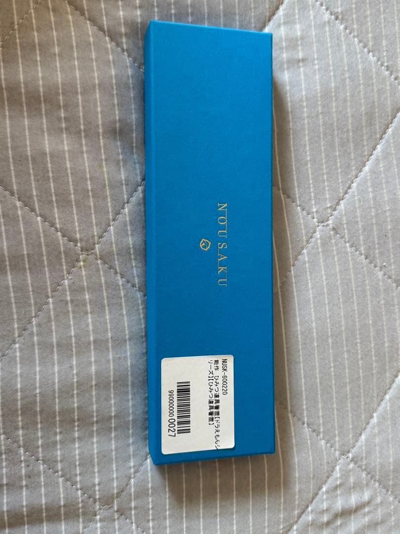 【能作】 ドラえもんシリーズ 箸置き ひみつ道具箸置５種