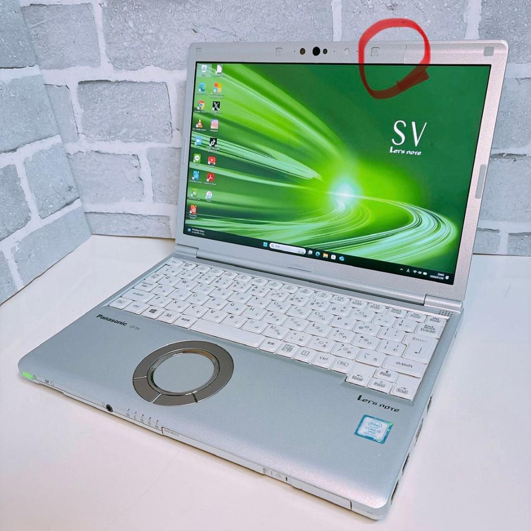 レッツノート DVD SSD Windows11 ノートパソコン 初期設定済