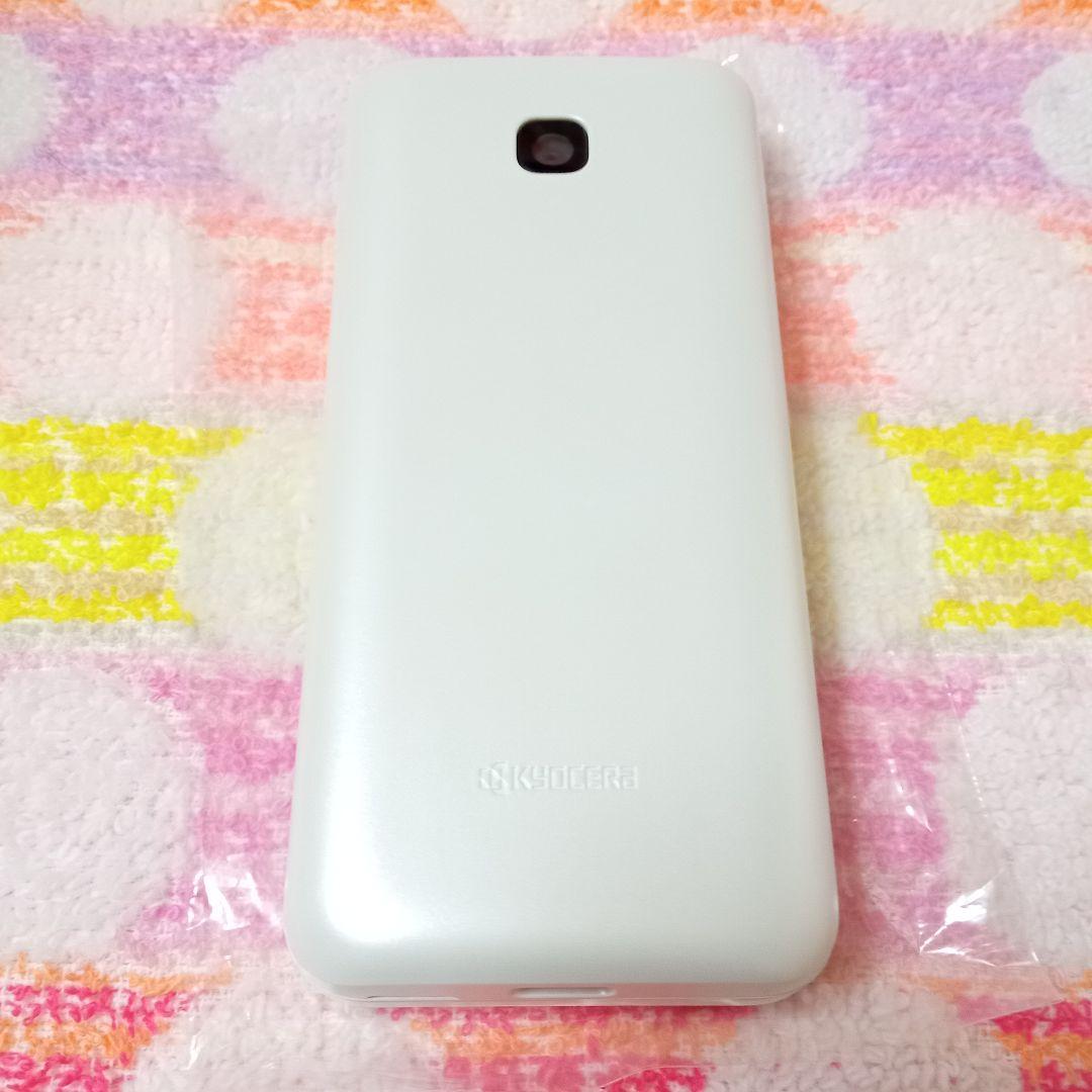 KYF42 GRATINA white 充電器セット 安心のメルカリ便 匿名配送