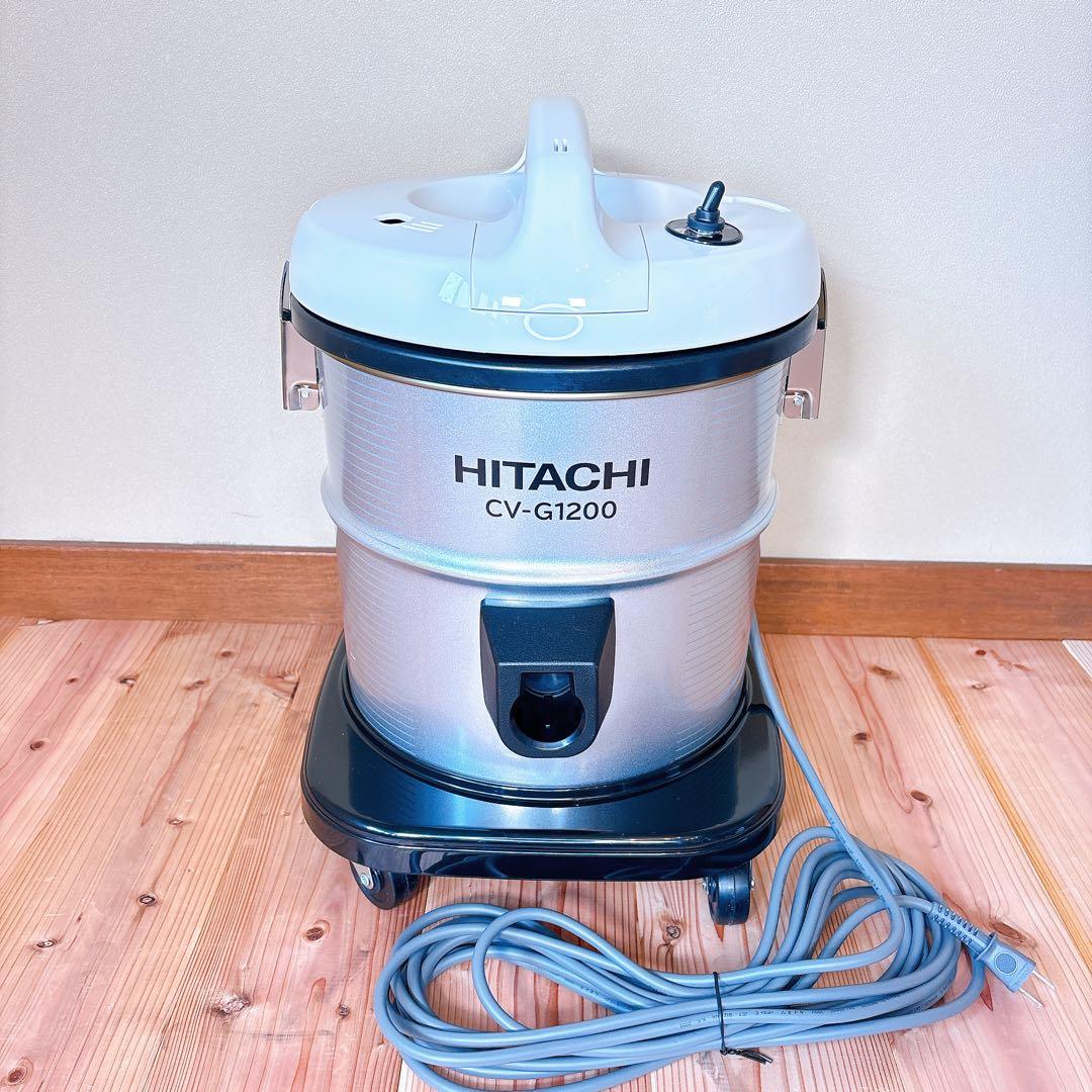 【未使用品】 HITACHI 日立 CV-G1200 業務用掃除機 2023年製