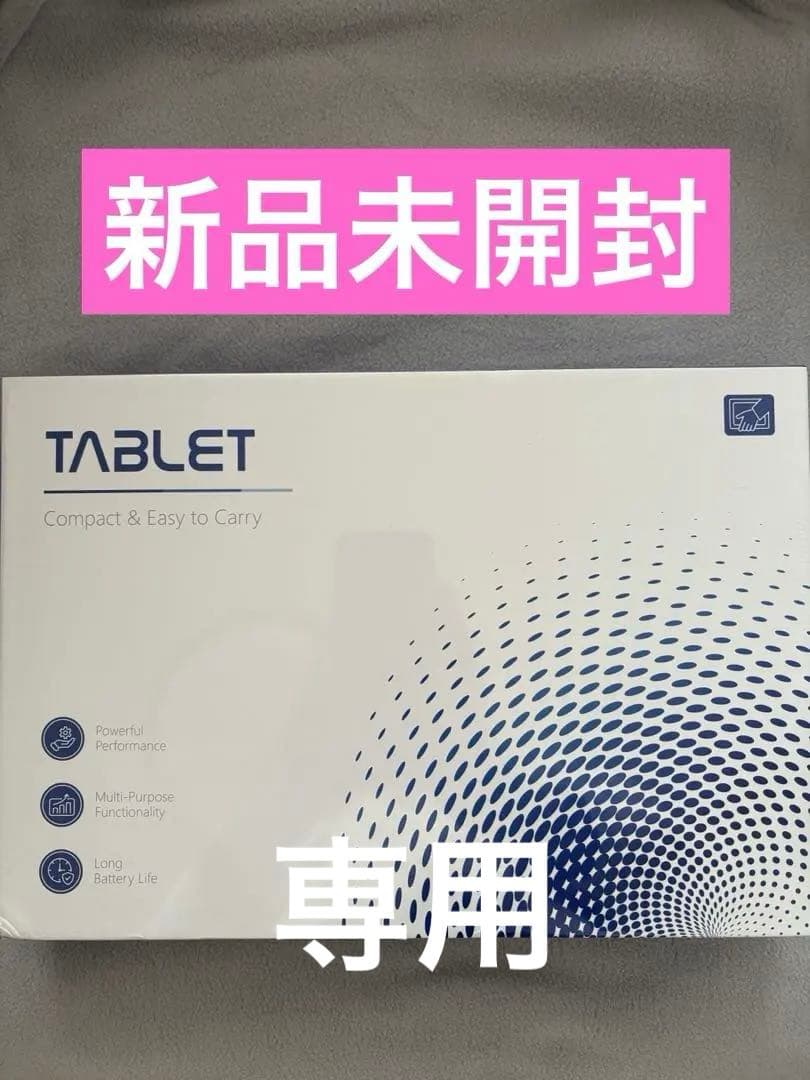 TABWEE T90 11インチ Androidタブレット