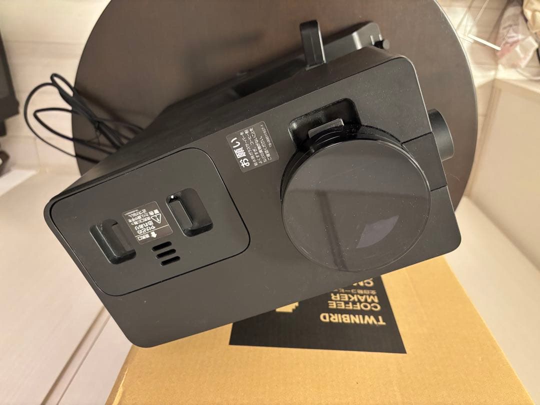 ツインバード コーヒーメーカーCM-D457B