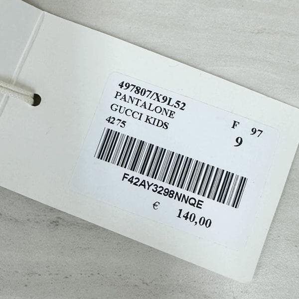 未使用　グッチ　ベビー服　スウェットパンツ　ネイビー　497807　9/12ヶ月