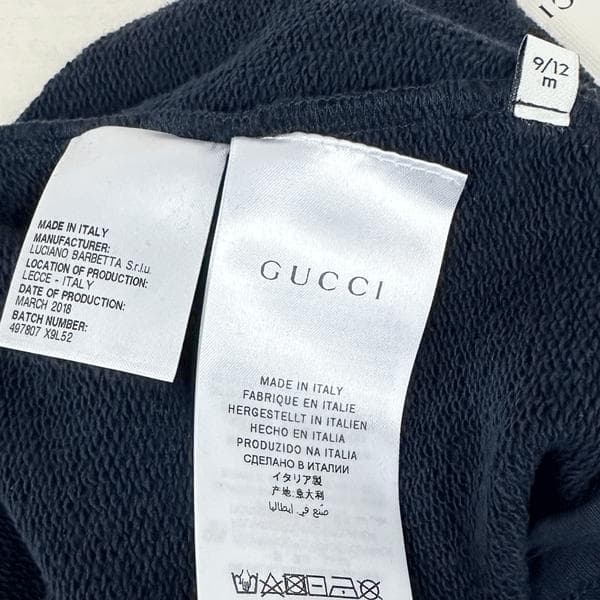 未使用　グッチ　ベビー服　スウェットパンツ　ネイビー　497807　9/12ヶ月